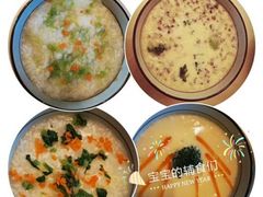 -优护优家Ucare月嫂育儿嫂陪伴师(静安店)