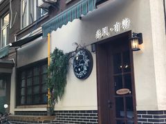 门面-春风·有糖(崇宁路店)