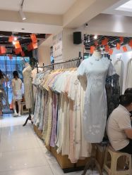 -挽苏旗袍(拙政园店)
