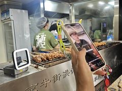 -牛街洪记小吃店(牛街店)