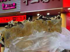 -徐禾记手工烧饼(农院路店)
