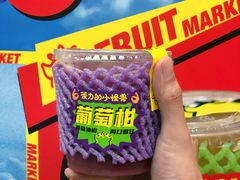 -茶力的小怪兽(梅林卓悦汇店)