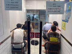 -蔡记炸酱热干面(昌里路店)