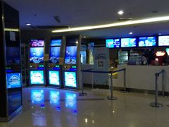 -幸福蓝海国际影城(南京商厦店)