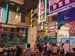 -王庄阿咪海鲜大排档(象园店)