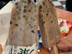 -康乐(滨江道店)