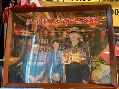 -玉桥餐厅(天坛店)