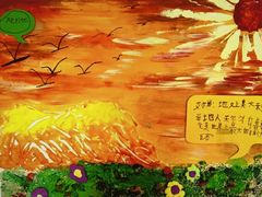 -杨梅红艺术教育(红树湾教学中心)
