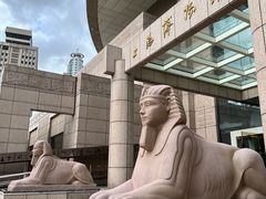 -上海博物馆(人民广场馆)