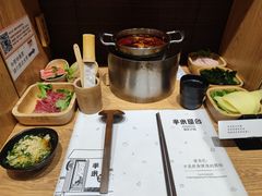 -独食火锅·半米屋台(望平街店)