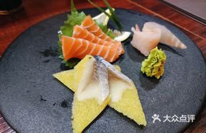 Mixed Sashimi 5 Pieces