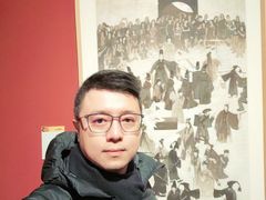 -江苏省美术馆(长江路新馆)