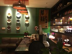 -蘑菇私房菜小馆(杨家坪西城天街店)