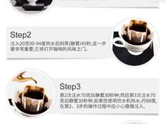 -新鲜7豆叔精品烘焙咖啡