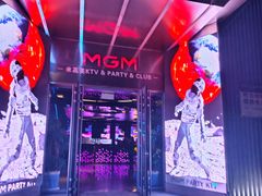 -MGM PARTY KTV·米高美(大润发店)