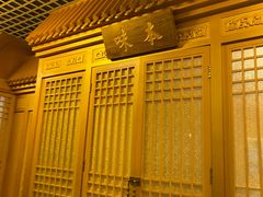 -西贝海鲜汇(槐安路店)