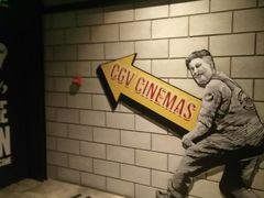 -CGV影城(源著IMAX店)