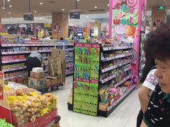 -AEON永旺超市(天津津南店)
