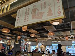 -王妈热卤·川味馆(海昌店)