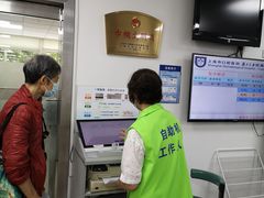 -上海市口腔医院(徐汇院区)