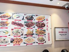 -春江饭店(共青团路总店)