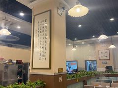 -鑫龙火锅城(青岛分店)