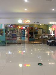 -爆米花儿童美发乐园(长白万象汇店)