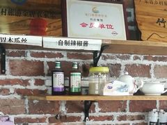 -竹庄餐馆·26年店(南昆山景区店)