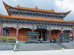 -崇圣寺三塔文化旅游区