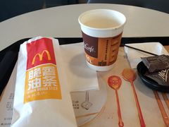 -麦当劳(新新大道岗丰店)