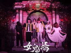 -棂笼·深度沉浸密室(武汉旗舰店)