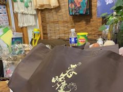 -暮晚尘香汉服旗袍