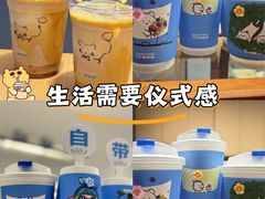 -Something For(鹏润达店)