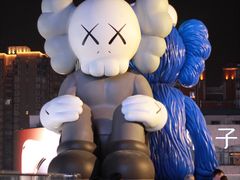 -黄兴南路步行商业街