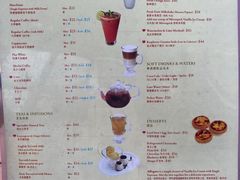 菜单-安德鲁饼店(总店)
