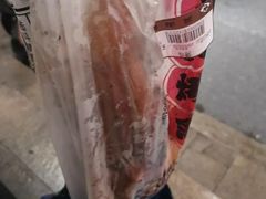 -吴山烤禽 (吴山路店)