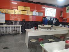 -公平面馆(总店)