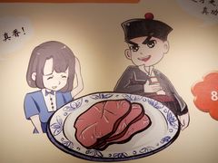 -武松家(丰益桥店)