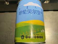 -很久以前羊肉串(中山公园店)