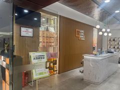 -港龙舞蹈·成人少儿舞蹈培训(深圳湾校区)