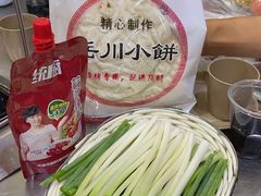 -小寒羊烧烤(凯瑞时代大厦店)