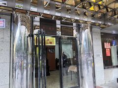-同和祥饭庄(柿园路店)