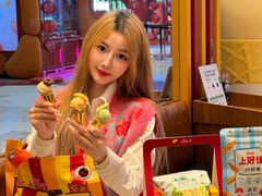 -LUNEURS月乐诗·法式冰淇淋(北外滩来福士广场店)