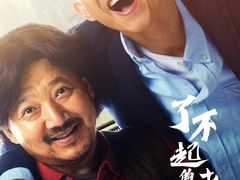 -万达影城(汉街万达广场IMAX店)