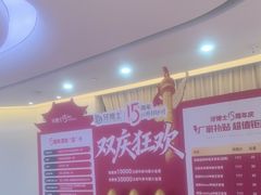 -牙博士口腔品牌连锁(杨浦店)