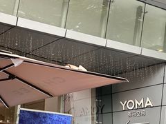 -南丰汇(新港东路店)