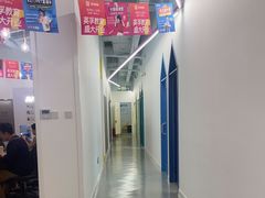 -英孚教育青少儿(河东中心)