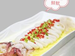 -鸿宾楼(展览馆路店)