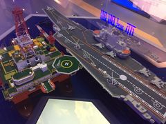 -大连市规划展示中心