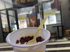 -奶酪魏(牛街总店)